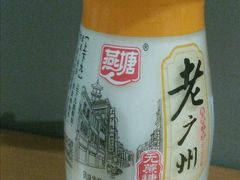 -百佳永辉(名盛广场店)