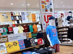 -优衣库(上海金桥太茂店)