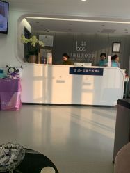 -联合丽格·张菡丽格医疗美容