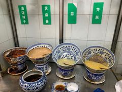 -清真·宏顺祥卤汁凉粉(大皮院店)