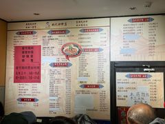 -姚记炒肝店(簋街店)
