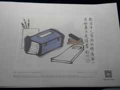 -中国徽菜·徽商故里(远大店)