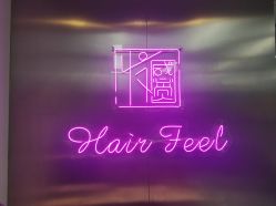 -Feel 羽毛接发