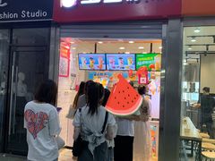 门面-蜜雪冰城(四惠东店)