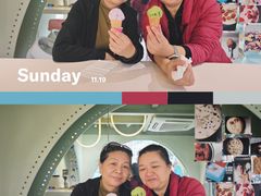 -Mint Gelato(二厂店)