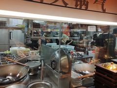 -码头见·潮汕菜(领展中心城店)