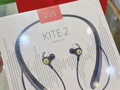 -眼镜88(五月花商业广场店)