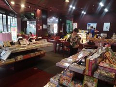 -当当梅溪书院(步步高梅溪新天地店)