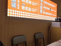 -金戈戈香港豉油鸡(南山海岸城店)