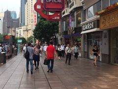 -泰康食品(南京东路店)