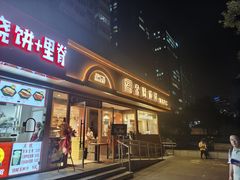 -金凤成祥(东直门现烤面包店)