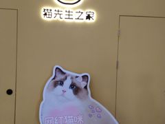 -中海环宇荟