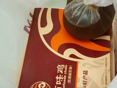 -紫燕百味鸡(英贤店)