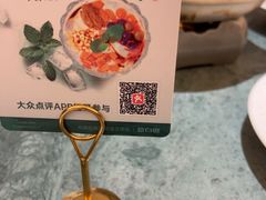 -新白鹿餐厅(湖滨银泰IN77C区店)