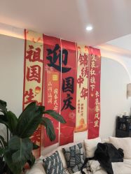 -Cream88颜皮肤管理中心