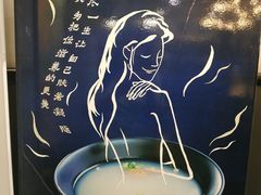 -犟骨头排骨饭(回龙观龙禧店)