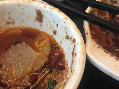 -鲁西肥牛(九方购物中心店)