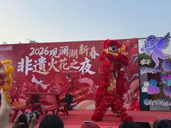 -观澜湖生态运动公社
