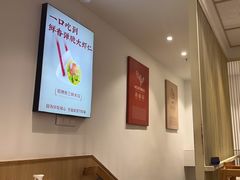 -喜家德虾仁水饺(华强天虹店)