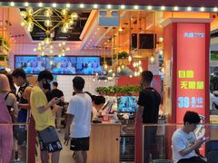 门面-大成自助小火锅(合肥国购广场店)