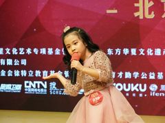 -第壹宝贝儿童教育中心(朝阳校区)