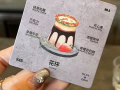 -BE NORMAL CAFE(霞溪路店)