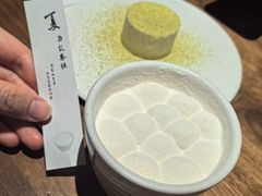 -元古雲境(南京万象天地店)