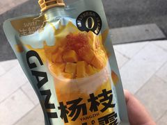 -八佰伴(人民中路店)