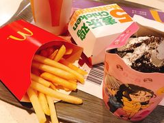 -麦当劳(花城大道华穗路店)