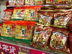 -百佳永辉(名盛广场店)