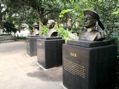 -丝绸小镇荻港古村