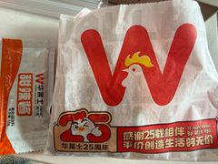 -万达广场(北京槐房店)