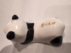 -眉州东坡(北苑华贸店)