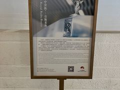 -广州十三行博物馆