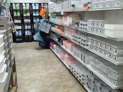 -大创十元超市(苏州泉屋店)