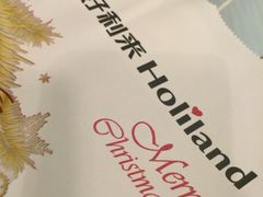 -好利来.生日蛋糕(杨家坪店)