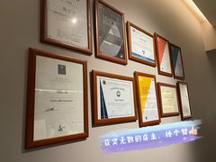 -Punchline Coffee&Roaster(同济大学店)