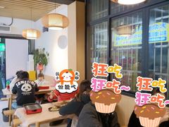 -郑记•不夜城烧烤•龙虾•虾蟹(黄鹤楼店)