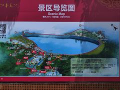 -江南天池