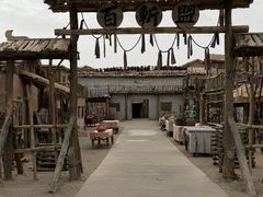 -敦煌古城