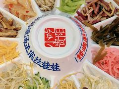 -怪噜范·老贵阳街头名小吃(鸿通城店)