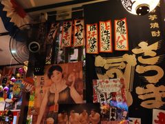 -平成屋·午肴夜酒(四川北路店)