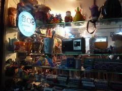 -做了不起的80后