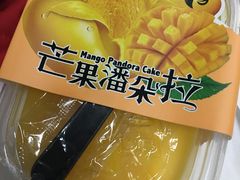 -美俪家族(江南摩尔店)