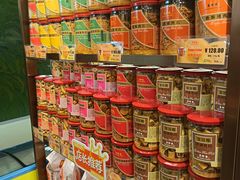 -美珍香(北京华贸购物中心店)