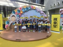 -潮童星少儿模特时尚中心(黄浦博荟广场店)