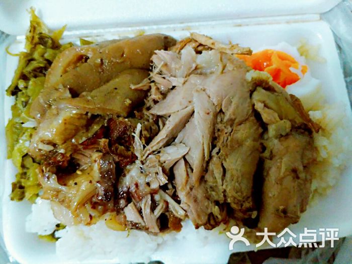 凤飞飞猪脚饭图片 - 第1张