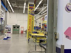 -麦德龙(京顺路商场店)