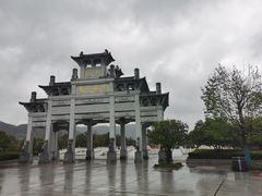 -九华山风景区