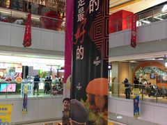 -翠微百货(龙德店)